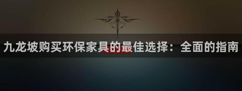 杏耀平台首页