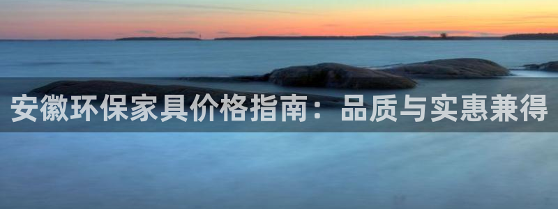 杏耀平台在哪里