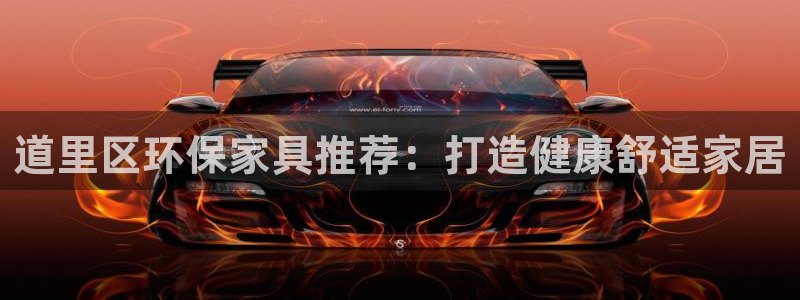 杏耀是什么平台