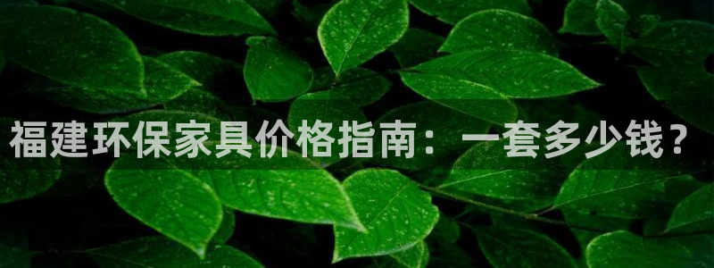 杏耀平台网页版