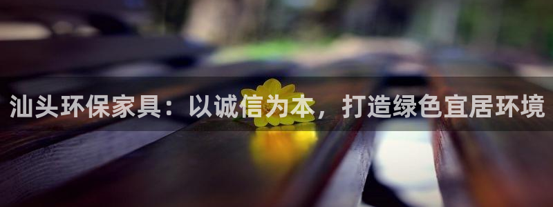 杏耀平台客户端
