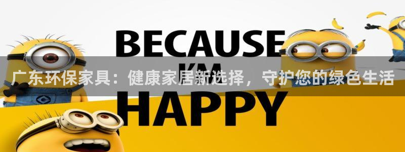 杏耀平台可以提款吗
