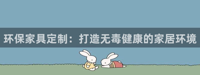 杏耀平台服务中心是干嘛的
