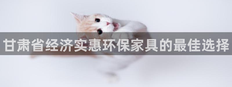杏耀平台代理登录网址查询