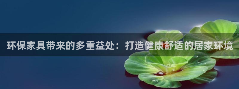 杏耀平台登录方式