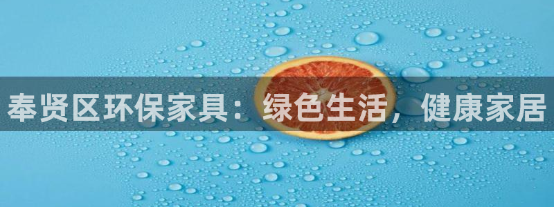 杏耀平台线路测试