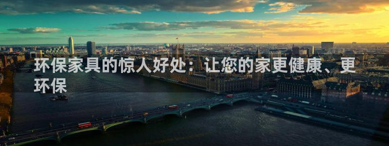 杏耀官网网站中心