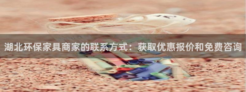 杏耀平台代理怎么赚钱
