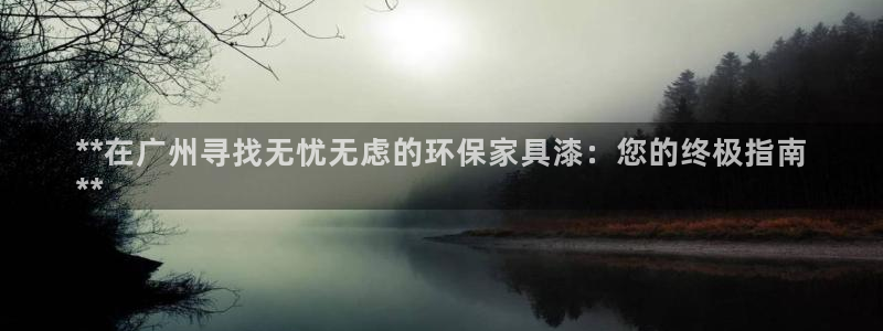 杏耀平台招商的流程