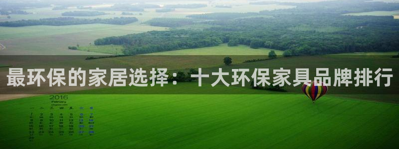 杏耀官网网站中心