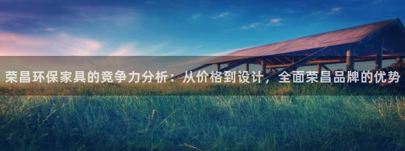 杏耀平台线路测速