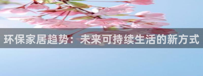 杏耀代理主管qq
