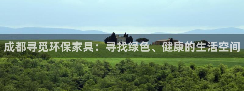 杏耀平台怎么样