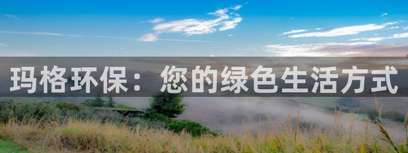 杏耀平台得专用通道