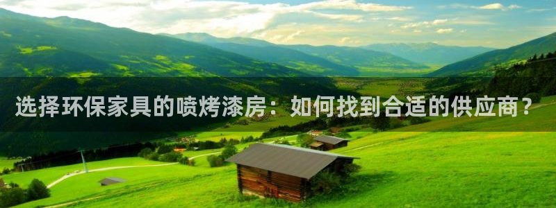 杏耀代理官网