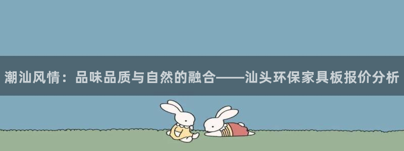 杏耀平台线路测速