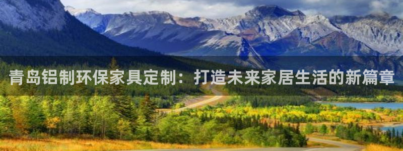 杏耀代理主管qq