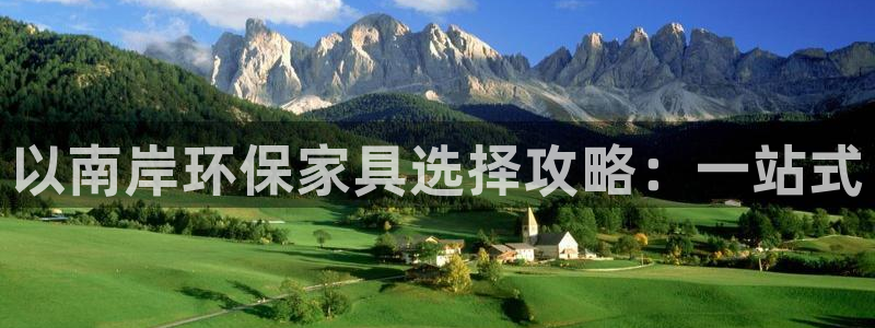 杏耀平台服务中心是干嘛的