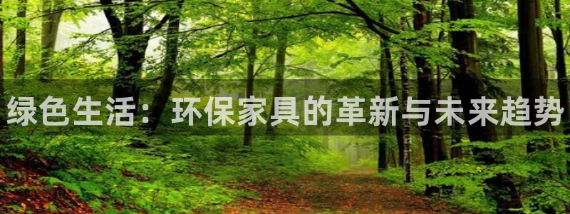 杏耀代理主管qq