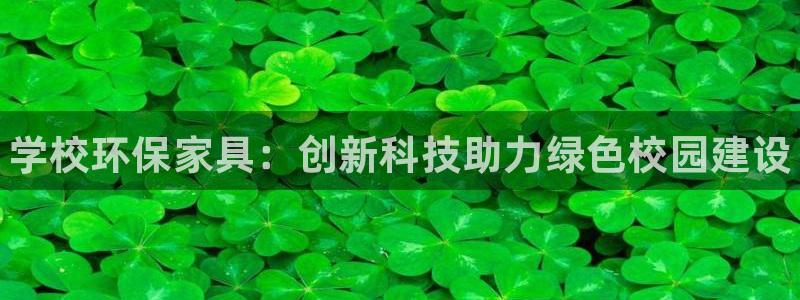 杏耀平台是真的吗